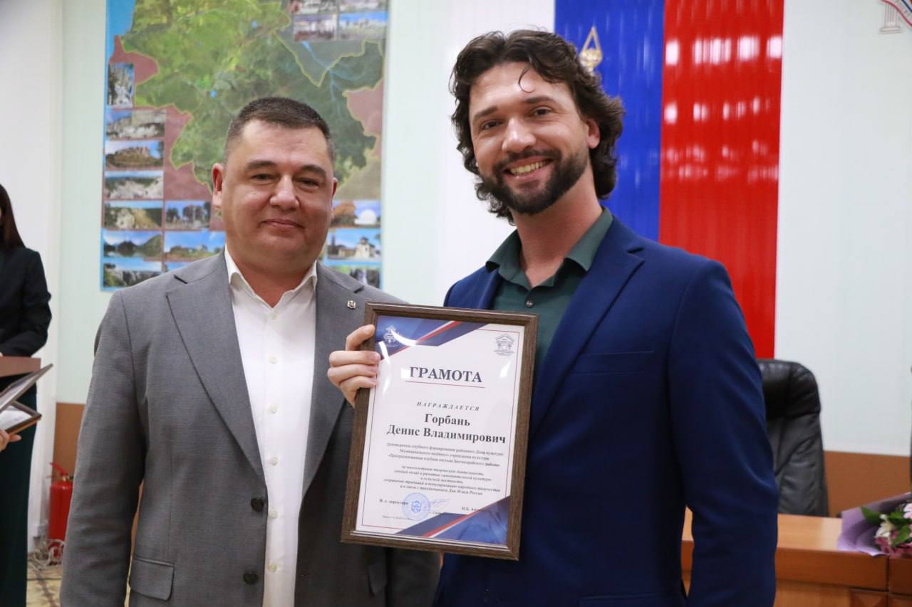 Ольга Урайкина: Сегодня в большом зале администрации состоялся концерт посвященный Дню народного единства, который будем отмечать 4 ноября Ольга Урайкина: Сегодня в большом зале администрации состоялся концерт посвященный Дню народного единства, который будем отмечать 4 ноября