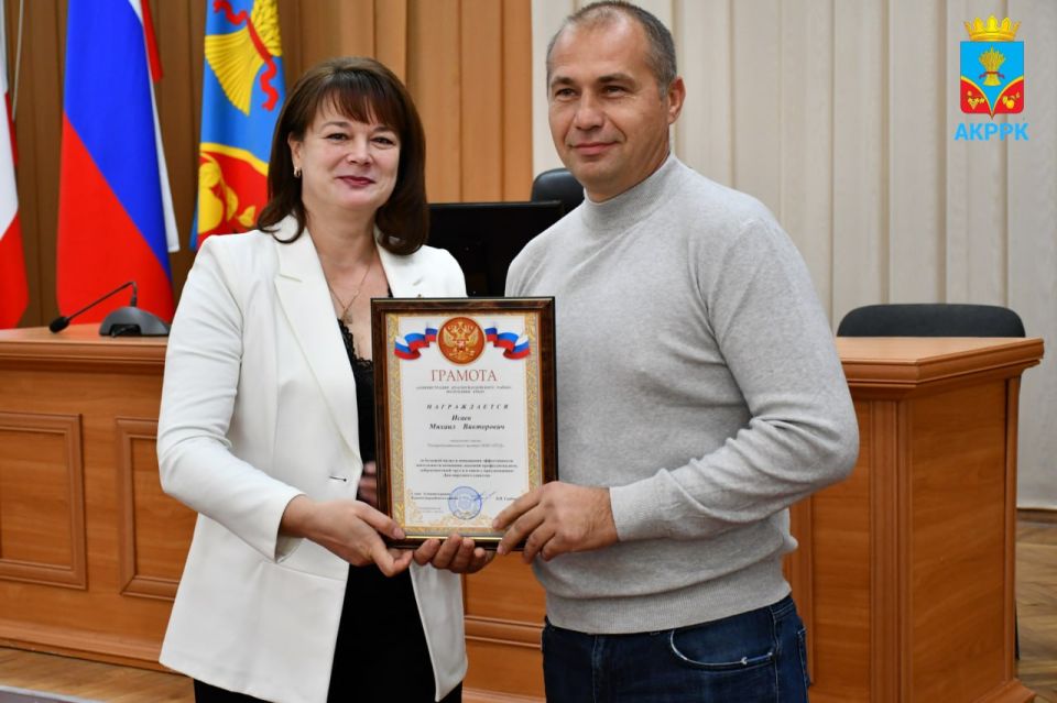 �������� ��� ��������� �������� � ������ ������ ������������� �����������, ����������� ����������� ����������� ����������, ������� �������� ����� � �������� ������