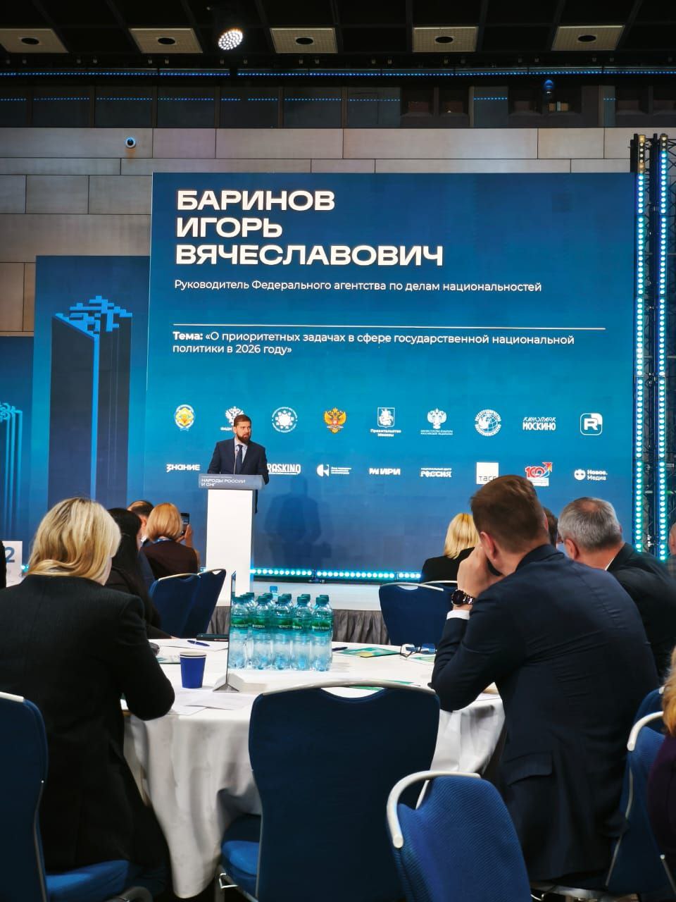 В Москве начал свою работу фестиваль «Народы России и СНГ» В Москве начал свою работу фестиваль «Народы России и СНГ»