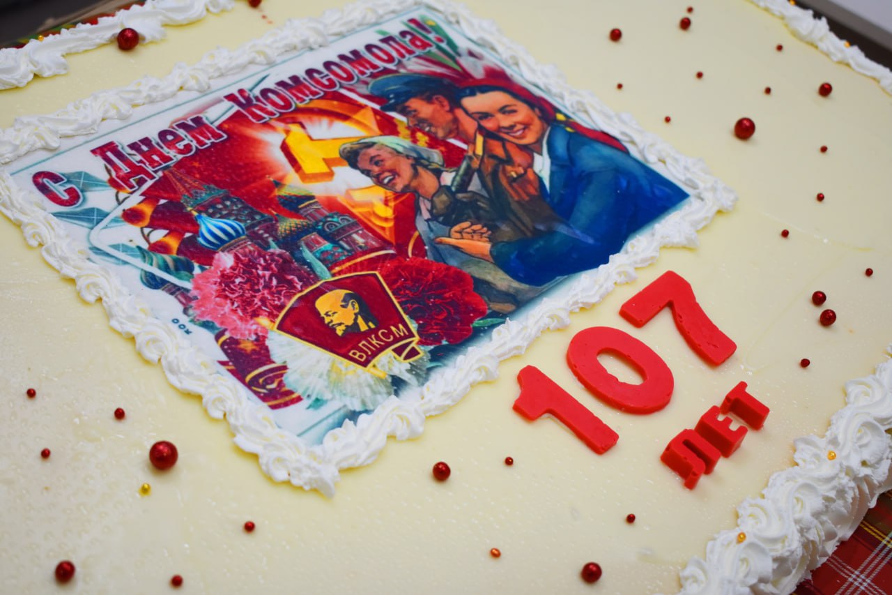 Галина Огнёва: В торжественной обстановке поздравили членов Алуштинской городской общественной организации «Союз ветеранов комсомола Крыма» со 107-летием ВЛКСМ