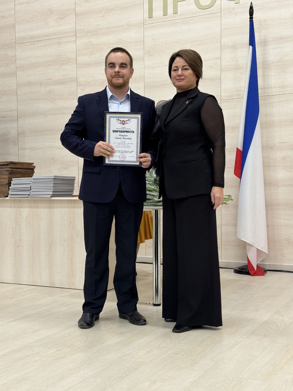 В торжественной обстановке сегодня прошло награждение работников ГУП РК "Крымавтодор" приуроченное к профессиональному празднику В торжественной обстановке сегодня прошло награждение работников ГУП РК "Крымавтодор" приуроченное к профессиональному празднику