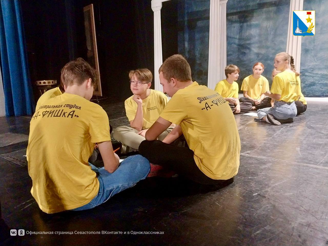 Мастер-класс для юных актеров Мастер-класс для юных актеров