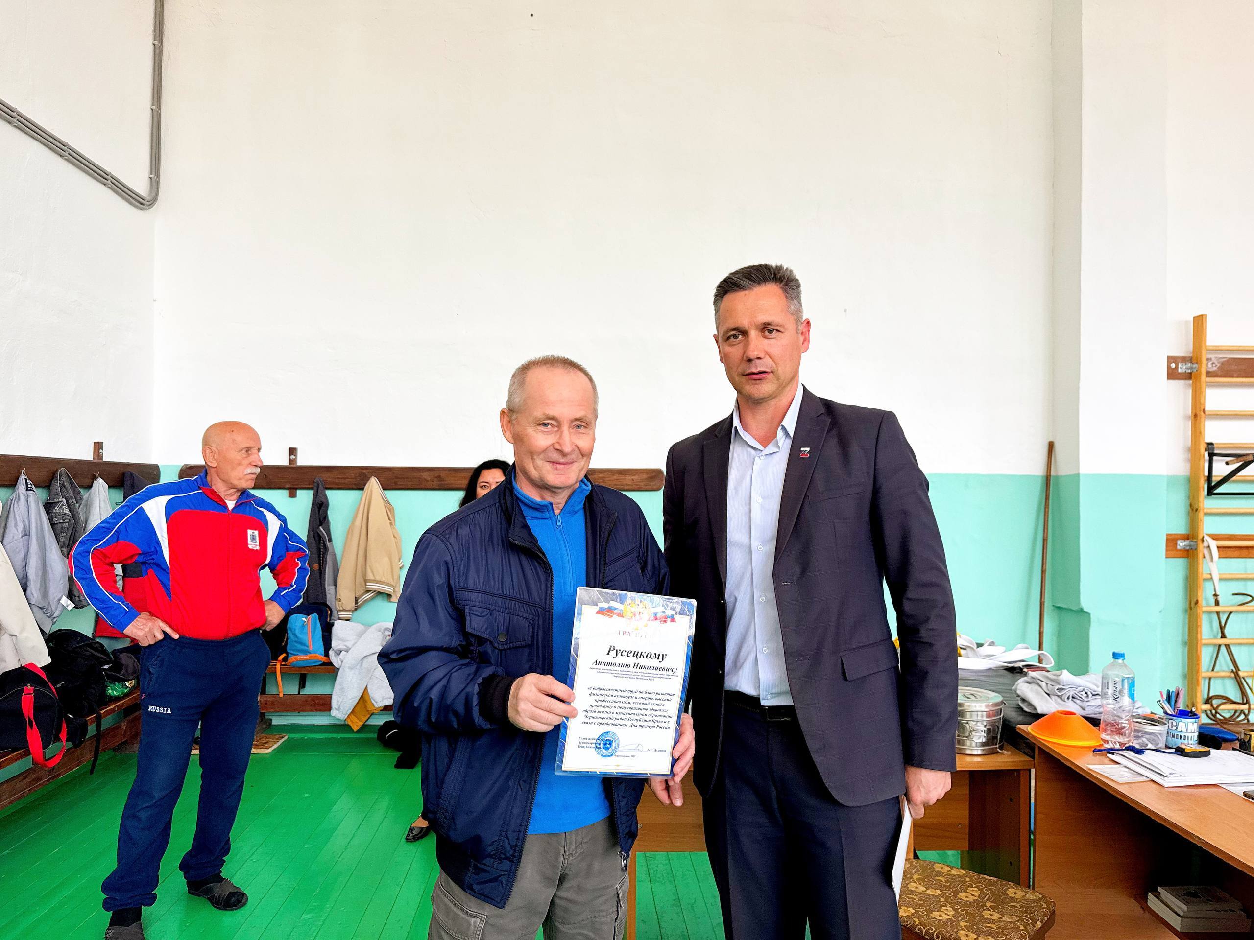 Александр Дудинов:. В День тренера, с большим удовольствием поздравил наших замечательных наставников из Черноморской детско-юношеской спортивной школы Александр Дудинов:. В День тренера, с большим удовольствием поздравил наших замечательных наставников из Черноморской детско-юношеской спортивной школы