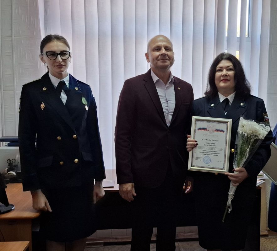 Александр Харламов: Сегодня в России отмечается значимая дата — 160 лет со дня основания института судебных приставов Александр Харламов: Сегодня в России отмечается значимая дата — 160 лет со дня основания института судебных приставов