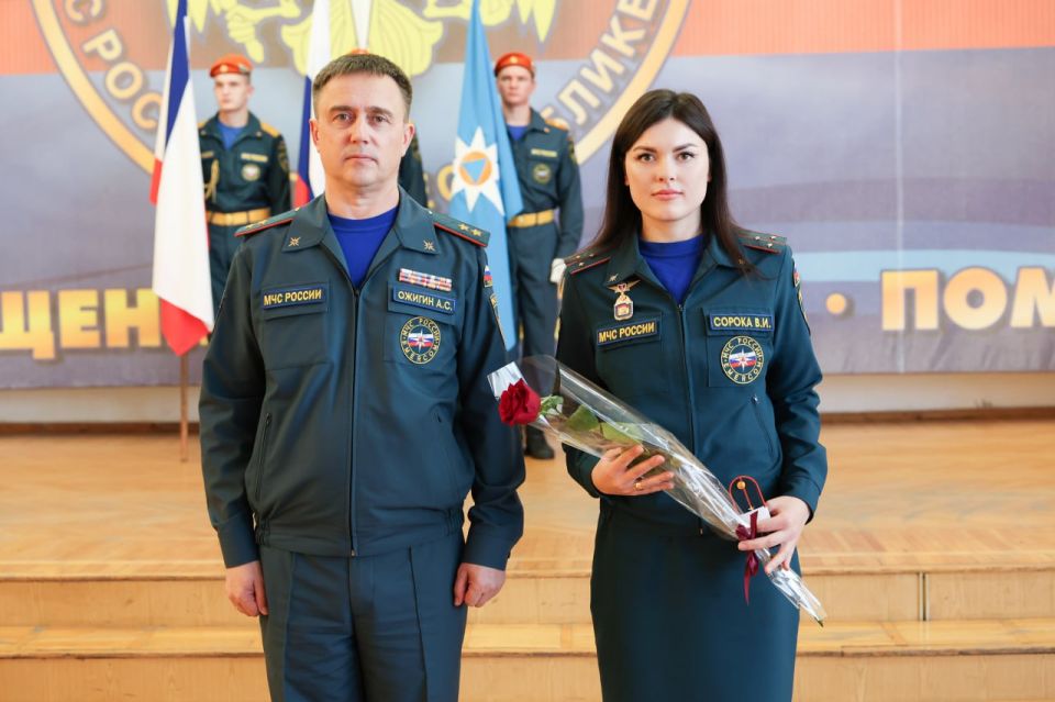 Торжественное собрание ко Дню народного единства Торжественное собрание ко Дню народного единства