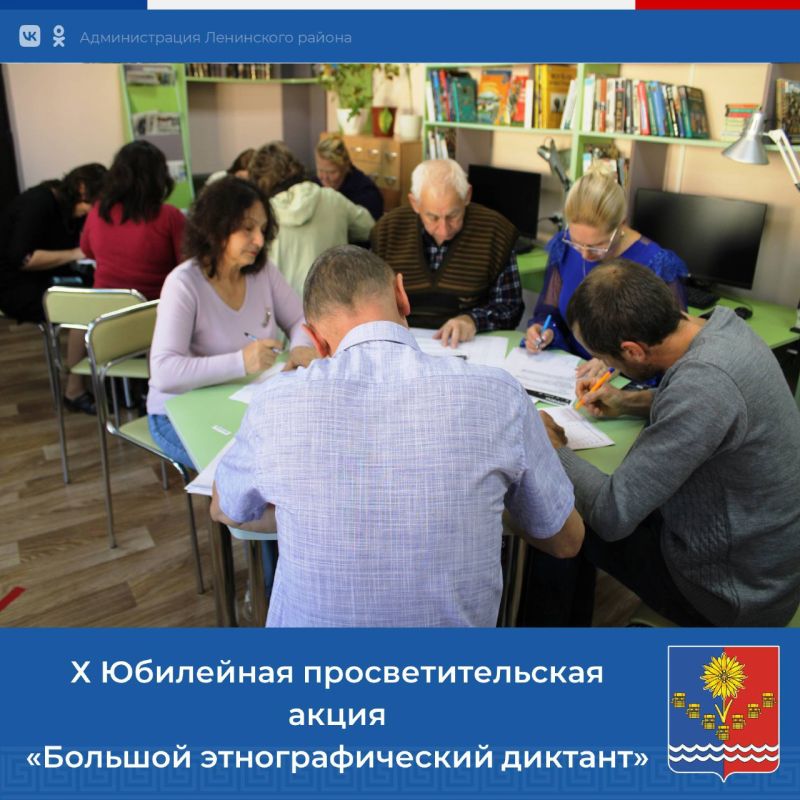 ����������� ������ � ���������� ������������� ������� ������� � ������� ��������� ���������������� ����� �������� ��������������� �������