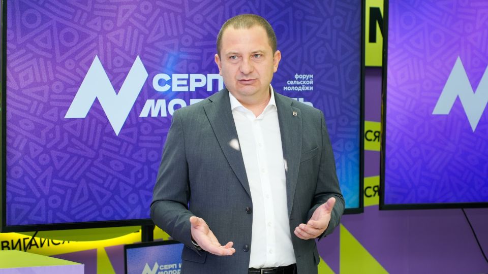 Ольга Чернобай стала участником Регионального форума сельской молодёжи «Серп и молодость» Ольга Чернобай стала участником Регионального форума сельской молодёжи «Серп и молодость»