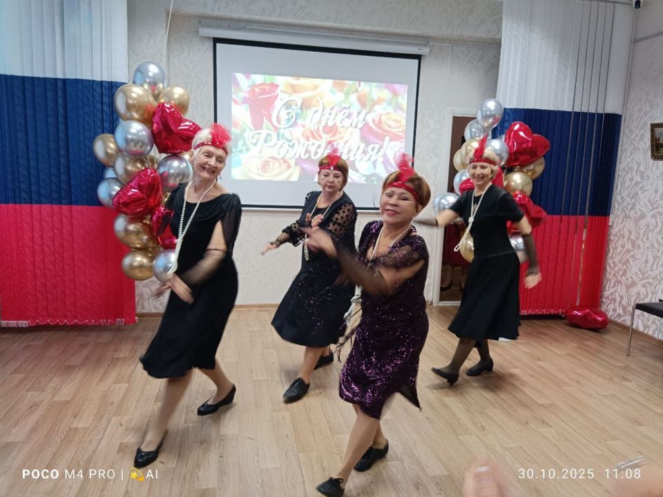 30 ������ 2025 ���� ���������������� ���������� ���������� ���������� ���� ������ ����������� ������������ ������� �������� �������� � ��������� �.������� ����������� 35 ���