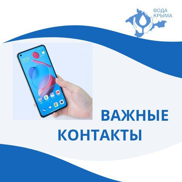 ���� �����: �� ������ �� �����!. ������� ������ ��������, ������� ������� � ������� �������� ������������� � ������������� � ����������� ���