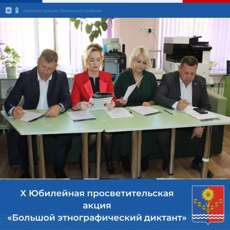 ����������� ������ � ���������� ������������� ������� ������� � ������� ��������� ���������������� ����� �������� ��������������� �������