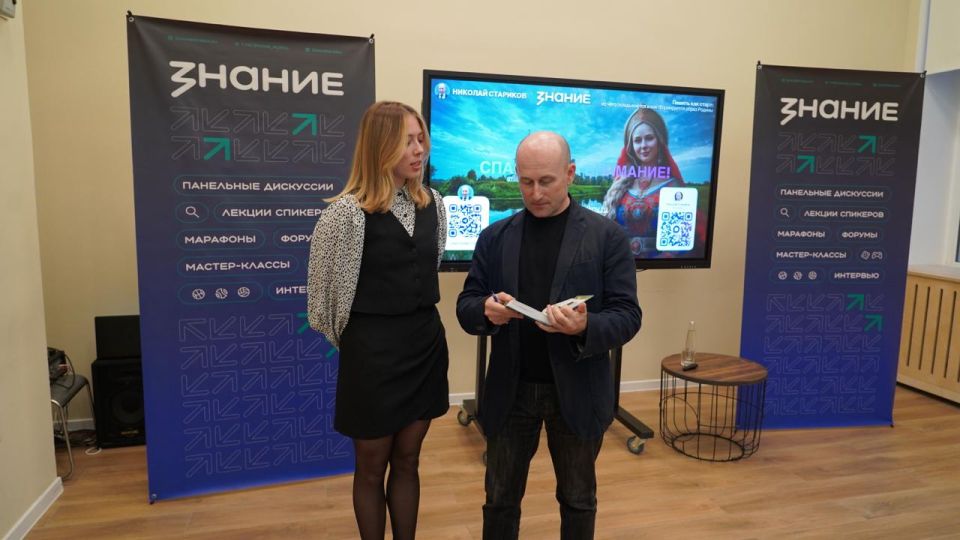 ������� ��������: �������� ��� ��������� �������� �� ����������� �������� ������� ������� � �����������