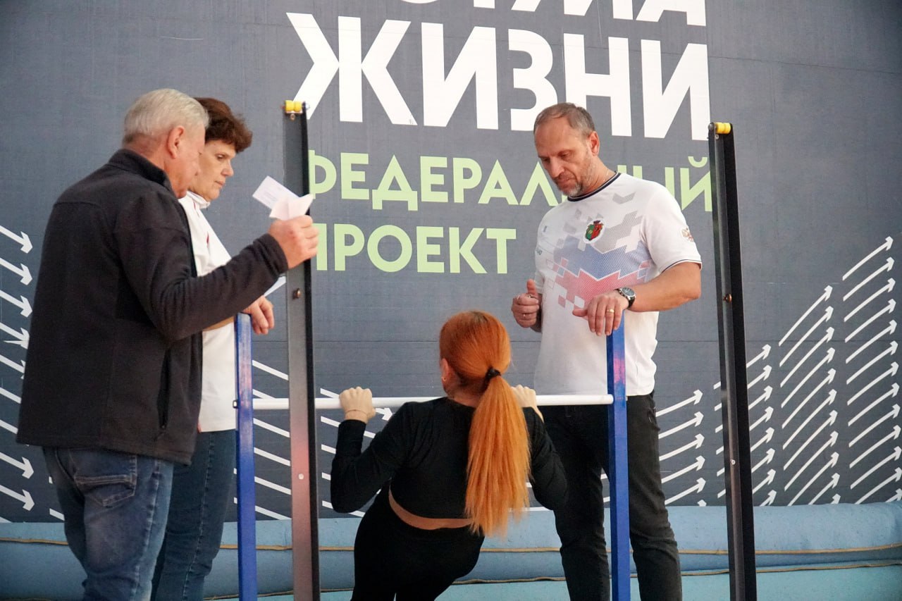 В Евпатории муниципальные служащие приняли участие в сдаче нормативов ГТО В Евпатории муниципальные служащие приняли участие в сдаче нормативов ГТО