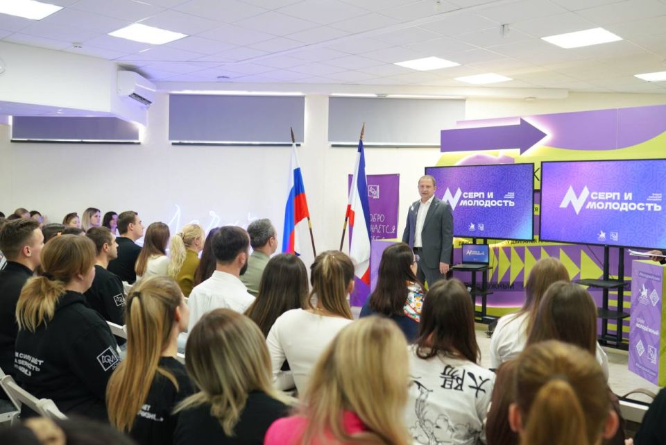 Алексей Зинченко: Открыли уже четвертый форум сельской молодежи «Серп и молодость»! Алексей Зинченко: Открыли уже четвертый форум сельской молодежи «Серп и молодость»!