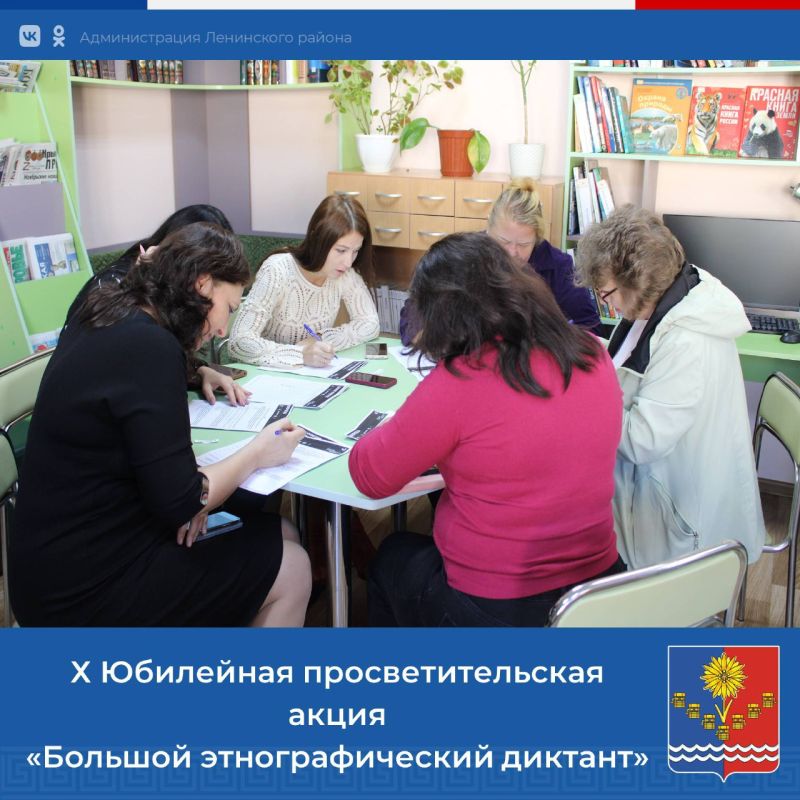 ����������� ������ � ���������� ������������� ������� ������� � ������� ��������� ���������������� ����� �������� ��������������� �������