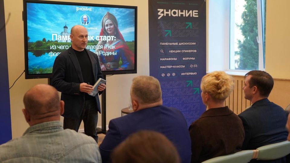 ������� ��������: �������� ��� ��������� �������� �� ����������� �������� ������� ������� � �����������