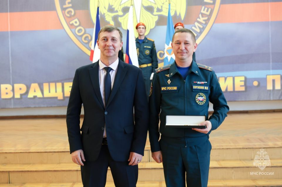 Торжественное собрание ко Дню народного единства Торжественное собрание ко Дню народного единства