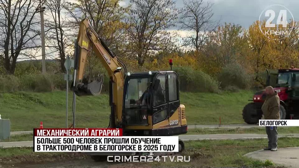 ����������� ���������: ������������� �������� ��� ������������-���������� �������� � �����