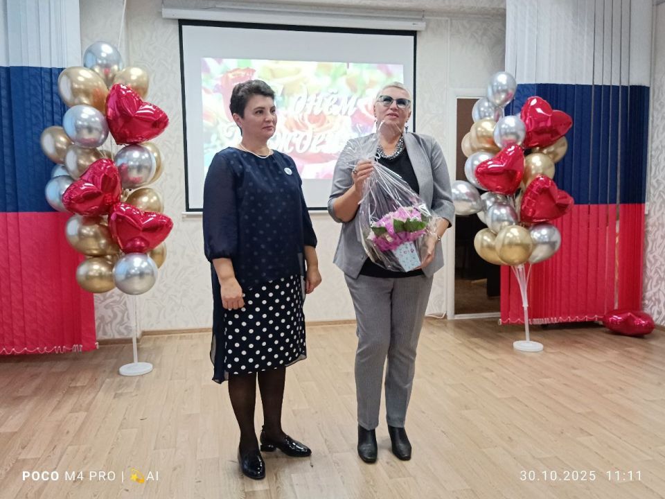 30 ������ 2025 ���� ���������������� ���������� ���������� ���������� ���� ������ ����������� ������������ ������� �������� �������� � ��������� �.������� ����������� 35 ���