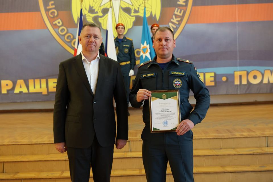 Торжественное собрание ко Дню народного единства Торжественное собрание ко Дню народного единства