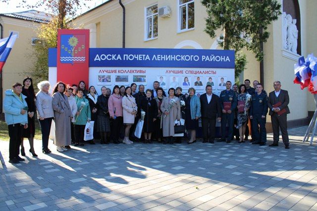 4 ноября в России отмечается День народного единства