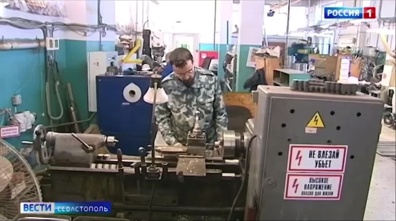 11111Какие отрасли выведут экономику Севастополя на новый уровень