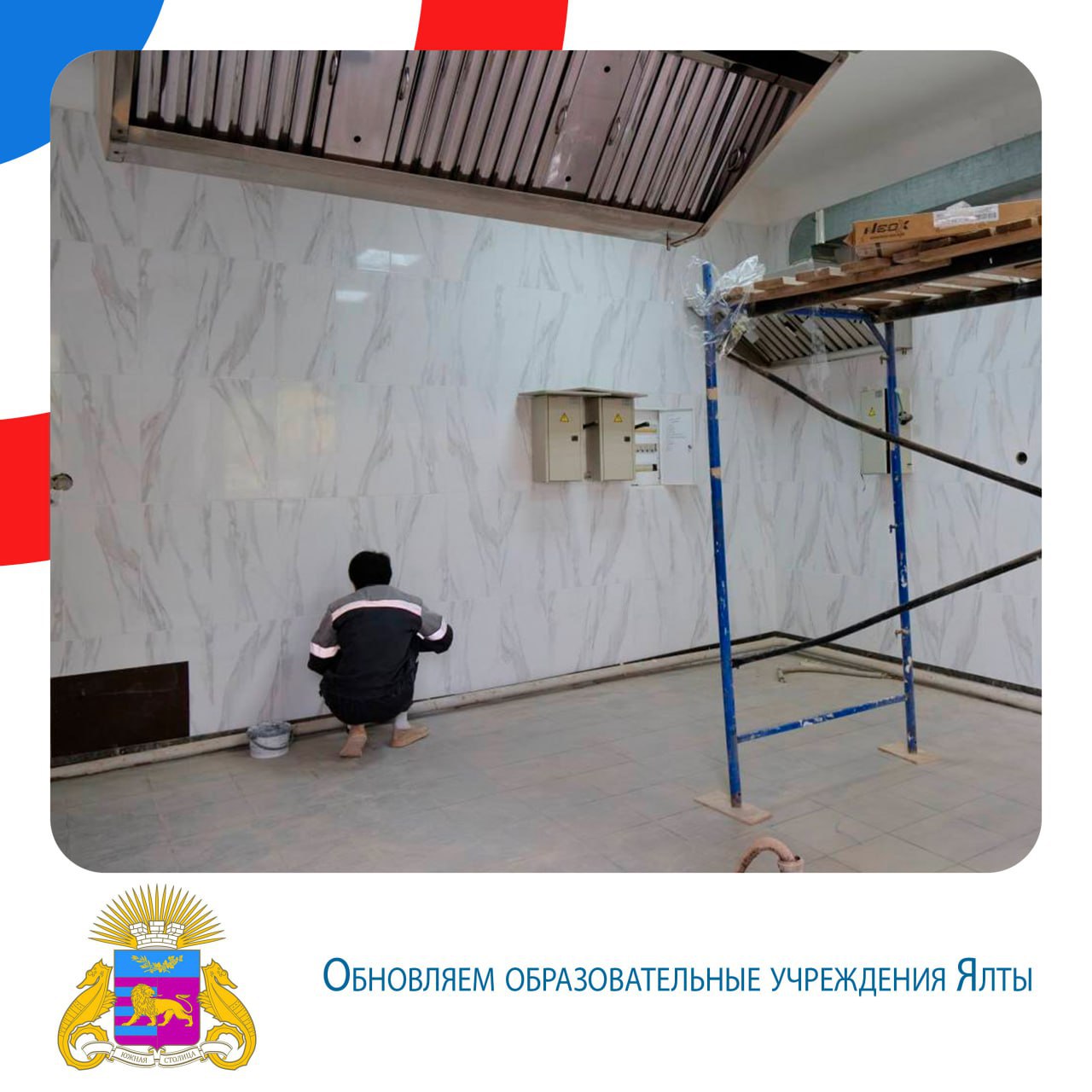 Янина Павленко: Главное за неделю. (27 октября - 2 ноября) Встретились с жителями Симеиза – провели большое обсуждение благоустройства прибрежной территории с жителями посёлка Янина Павленко: Главное за неделю. (27 октября - 2 ноября) Встретились с жителями Симеиза – провели большое обсуждение благоустройства прибрежной территории с жителями посёлка