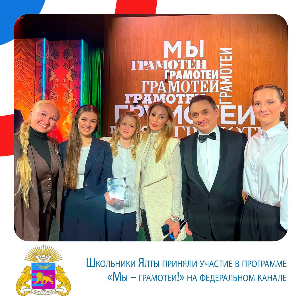 Янина Павленко: Главное за неделю. (27 октября - 2 ноября) Встретились с жителями Симеиза – провели большое обсуждение благоустройства прибрежной территории с жителями посёлка Янина Павленко: Главное за неделю. (27 октября - 2 ноября) Встретились с жителями Симеиза – провели большое обсуждение благоустройства прибрежной территории с жителями посёлка