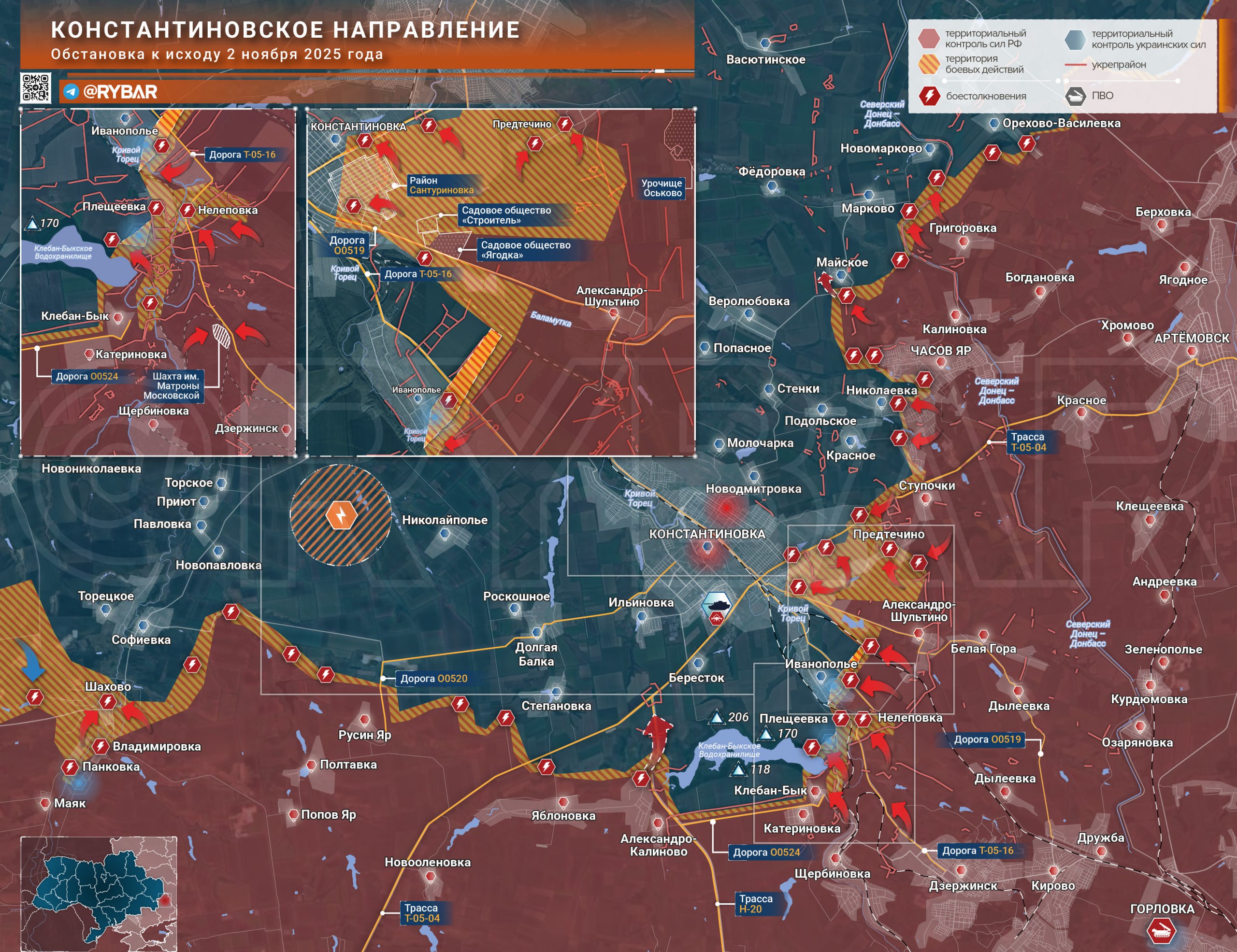 Хроника специальной военной операции Хроника специальной военной операции