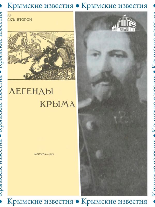 ���� � ��� �����, ��� ������ ������� ����� ����� ��������