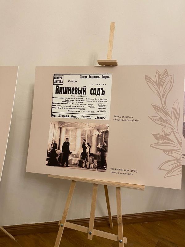 ��������� ��� � ����� � ���������� �����