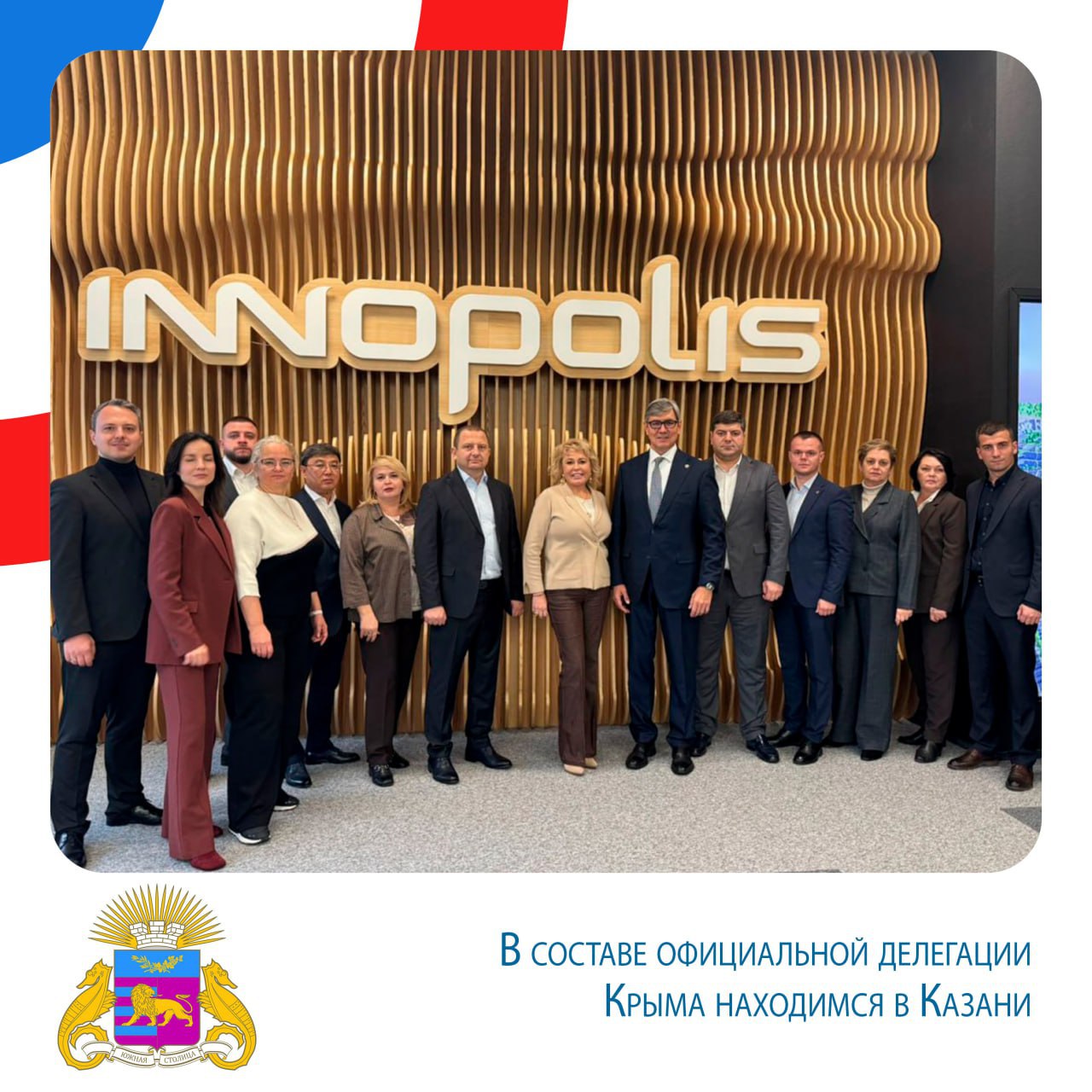 Янина Павленко: Главное за неделю. (27 октября - 2 ноября) Встретились с жителями Симеиза – провели большое обсуждение благоустройства прибрежной территории с жителями посёлка Янина Павленко: Главное за неделю. (27 октября - 2 ноября) Встретились с жителями Симеиза – провели большое обсуждение благоустройства прибрежной территории с жителями посёлка