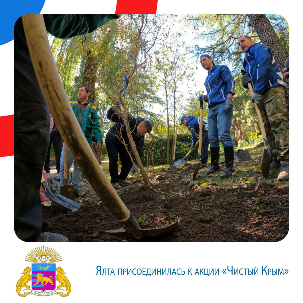 Янина Павленко: Главное за неделю. (27 октября - 2 ноября) Встретились с жителями Симеиза – провели большое обсуждение благоустройства прибрежной территории с жителями посёлка Янина Павленко: Главное за неделю. (27 октября - 2 ноября) Встретились с жителями Симеиза – провели большое обсуждение благоустройства прибрежной территории с жителями посёлка