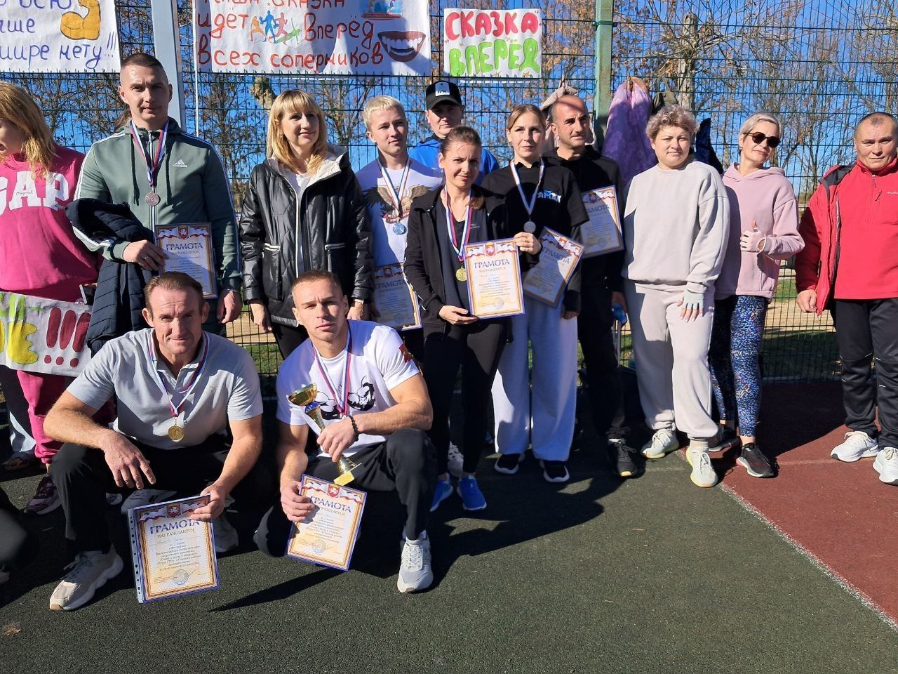 "Игры ГТО" в Сакском районе "Игры ГТО" в Сакском районе