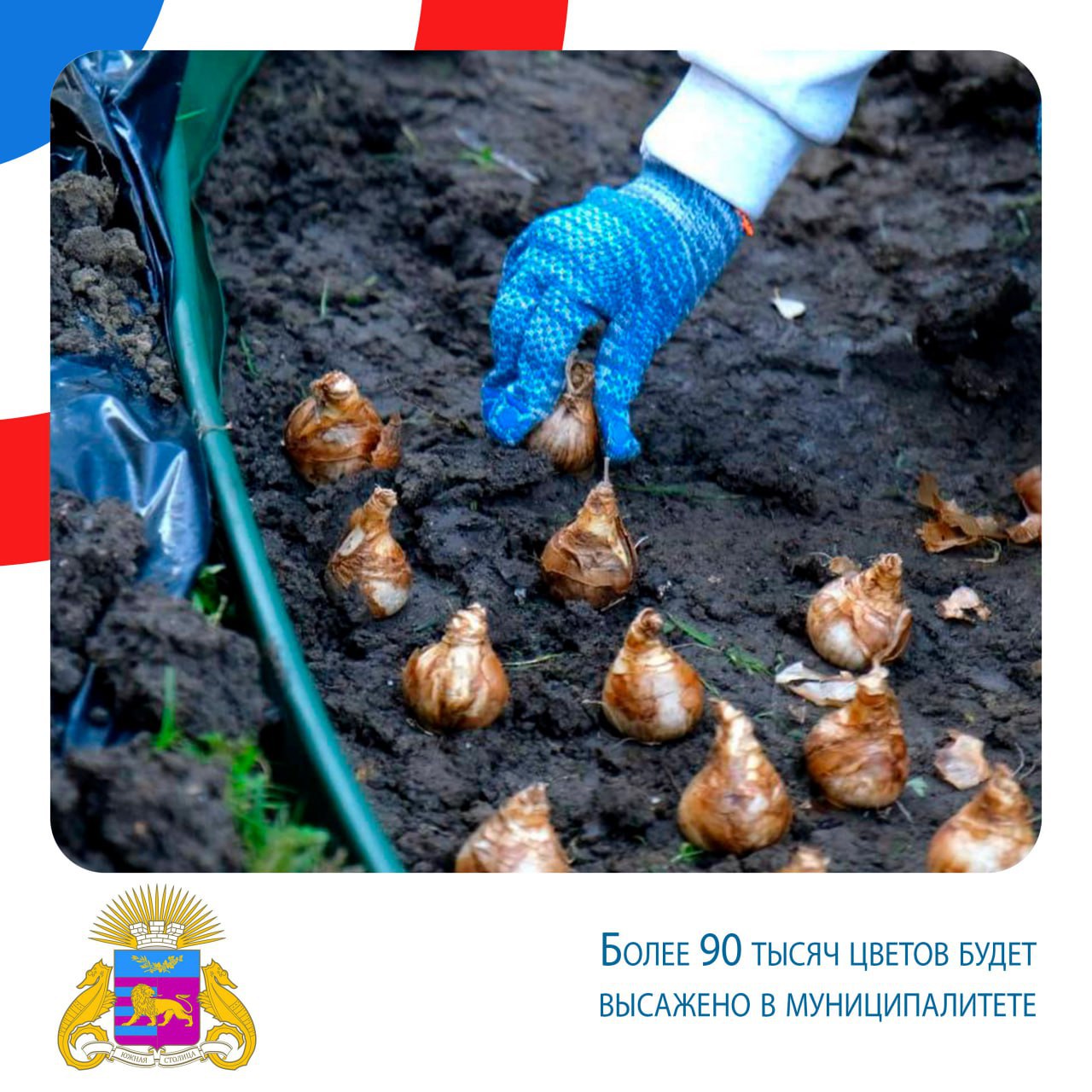 Янина Павленко: Главное за неделю. (27 октября - 2 ноября) Встретились с жителями Симеиза – провели большое обсуждение благоустройства прибрежной территории с жителями посёлка Янина Павленко: Главное за неделю. (27 октября - 2 ноября) Встретились с жителями Симеиза – провели большое обсуждение благоустройства прибрежной территории с жителями посёлка