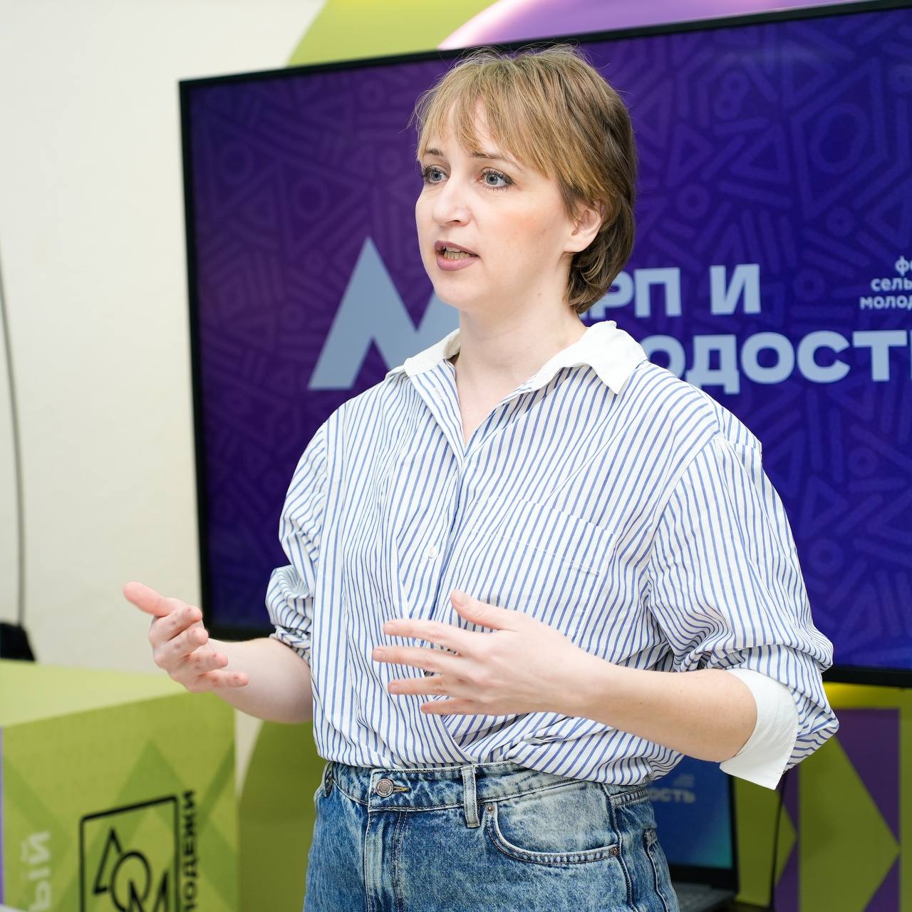 Что же узнали участники форума сельской молодежи «Серп и молодость»? Что же узнали участники форума сельской молодежи «Серп и молодость»?