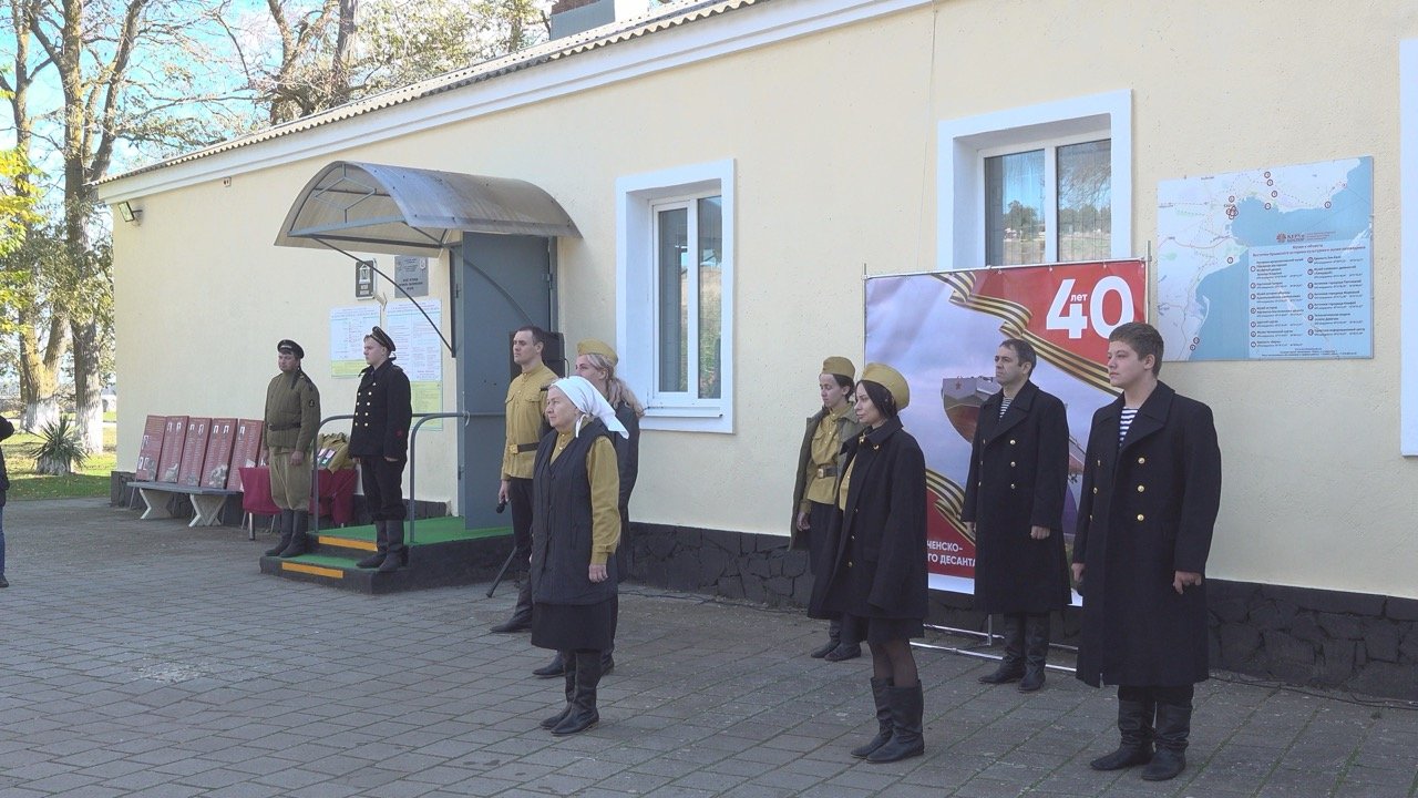 В Керчи отметили 82-ю годовщину Керченско-Эльтигенской десантной операции и 40-летие Музея истории Керченско-Эльтигенского десанта В Керчи отметили 82-ю годовщину Керченско-Эльтигенской десантной операции и 40-летие Музея истории Керченско-Эльтигенского десанта