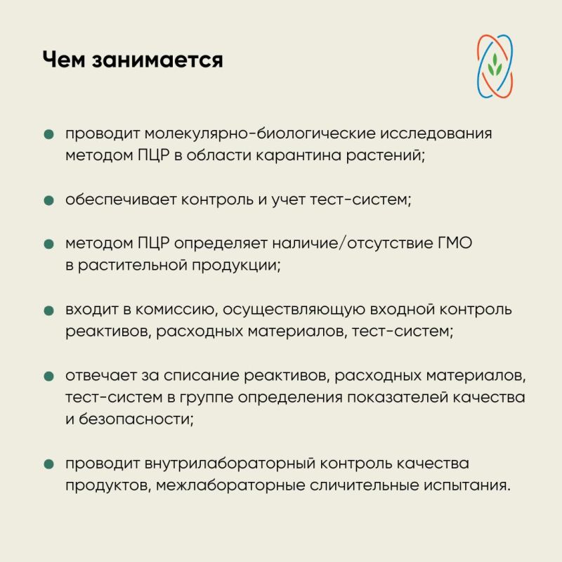 � ������ ����� ������� �������� ������������� ����������������� ������������ ��� ���������� ������ � �������� ����������� ������������� ����������� �����-������������� ������� ���� ���� ��ʻ