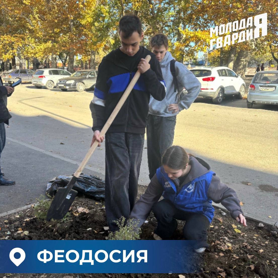 Молодогвардейцы по всему Крыму приняли участие в проекте «Чистый Крым» Молодогвардейцы по всему Крыму приняли участие в проекте «Чистый Крым»