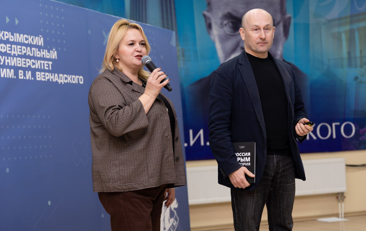 Встреча с Николаем Стариковым в Крыму: Память как ресурс для патриотического воспитания Встреча с Николаем Стариковым в Крыму: Память как ресурс для патриотического воспитания