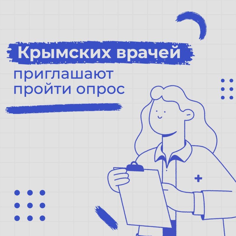 �� ��� ���� �����������. �� ���������� ����������� � ������������ ������������� ������� ������� ������ �� 25 ���