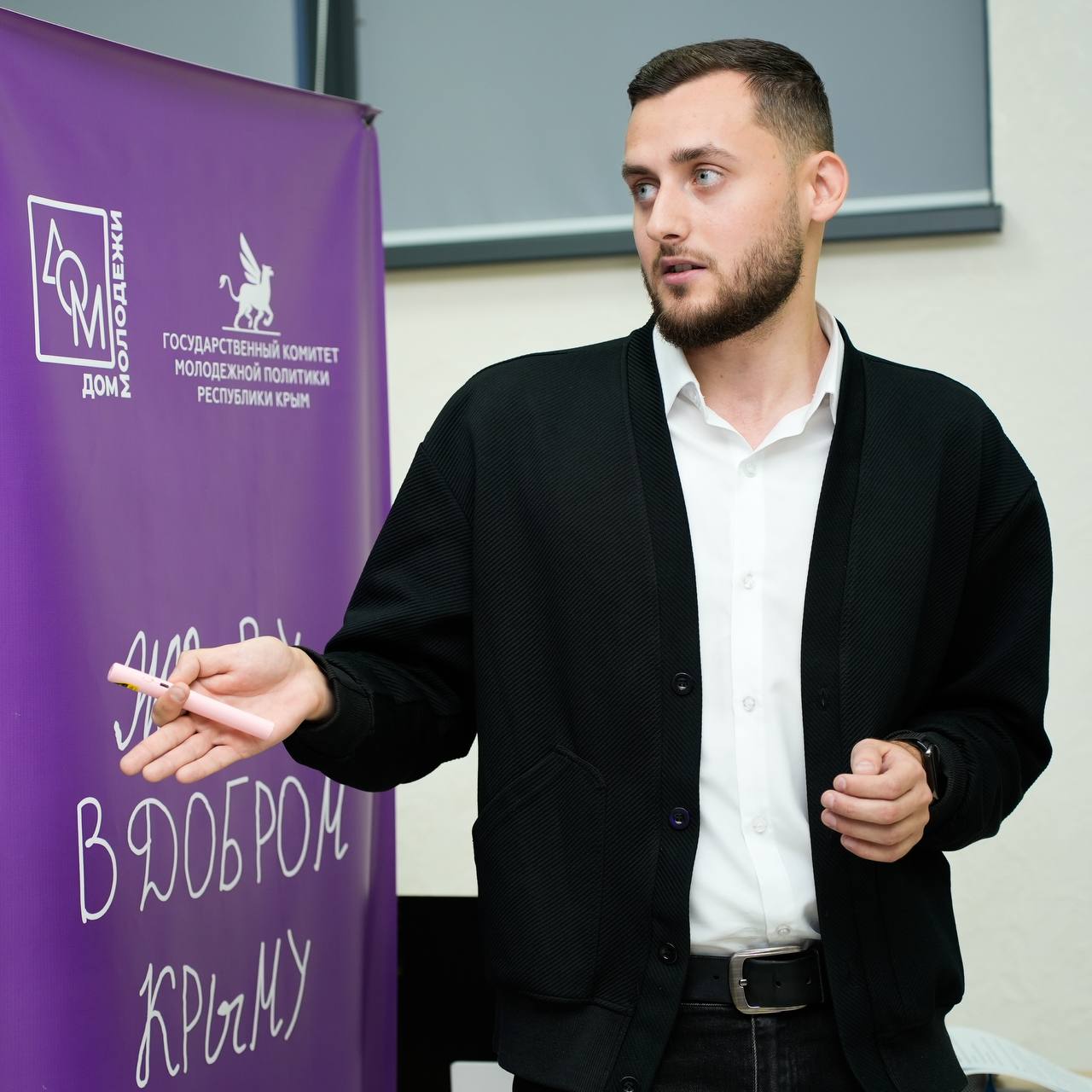 Что же узнали участники форума сельской молодежи «Серп и молодость»? Что же узнали участники форума сельской молодежи «Серп и молодость»?