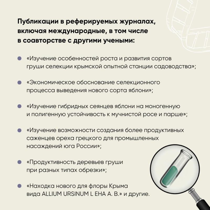 � ������ ����� ������� �������� ������������� ����������������� ������������ ��� ���������� ������ � �������� ����������� ������������� ����������� �����-������������� ������� ���� ���� ��ʻ