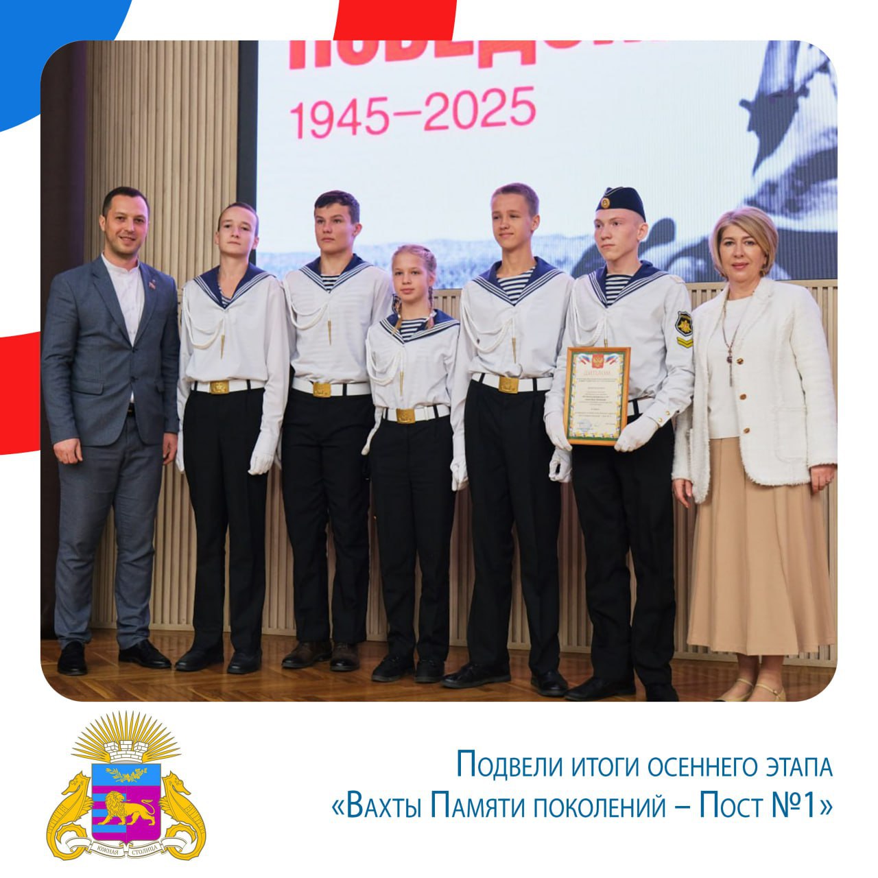 Янина Павленко: Главное за неделю. (27 октября - 2 ноября) Встретились с жителями Симеиза – провели большое обсуждение благоустройства прибрежной территории с жителями посёлка Янина Павленко: Главное за неделю. (27 октября - 2 ноября) Встретились с жителями Симеиза – провели большое обсуждение благоустройства прибрежной территории с жителями посёлка