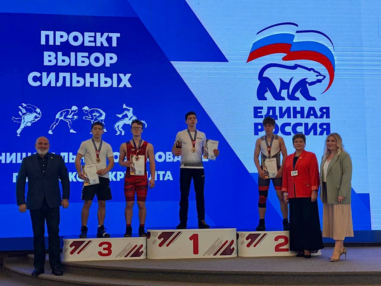 Алла Пономаренко приняла участие в открытии турнира по вольной борьбе, посвящённого памяти Героя России Нурмагомеда Гаджимагомедова Алла Пономаренко приняла участие в открытии турнира по вольной борьбе, посвящённого памяти Героя России Нурмагомеда Гаджимагомедова