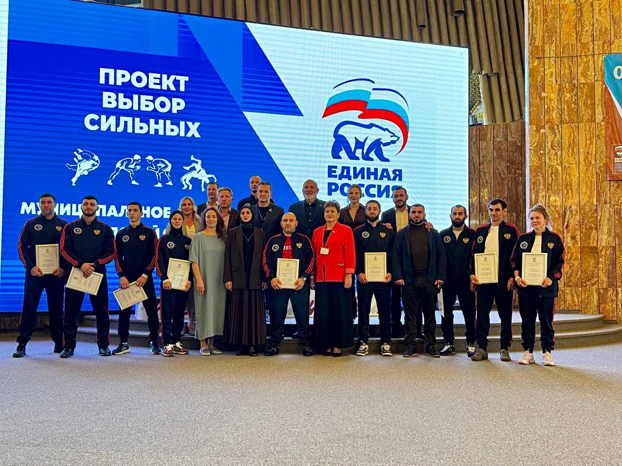 Алла Пономаренко приняла участие в открытии турнира по вольной борьбе, посвящённого памяти Героя России Нурмагомеда Гаджимагомедова Алла Пономаренко приняла участие в открытии турнира по вольной борьбе, посвящённого памяти Героя России Нурмагомеда Гаджимагомедова