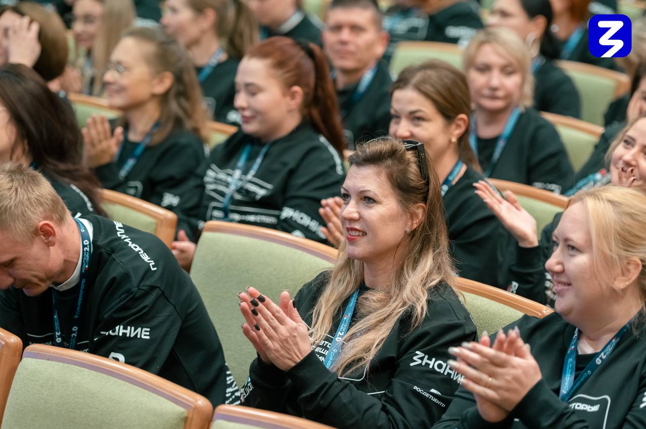 В Симферополе прошел окружной родительский форум «Родители.Онлайн 2.0» В Симферополе прошел окружной родительский форум «Родители.Онлайн 2.0»