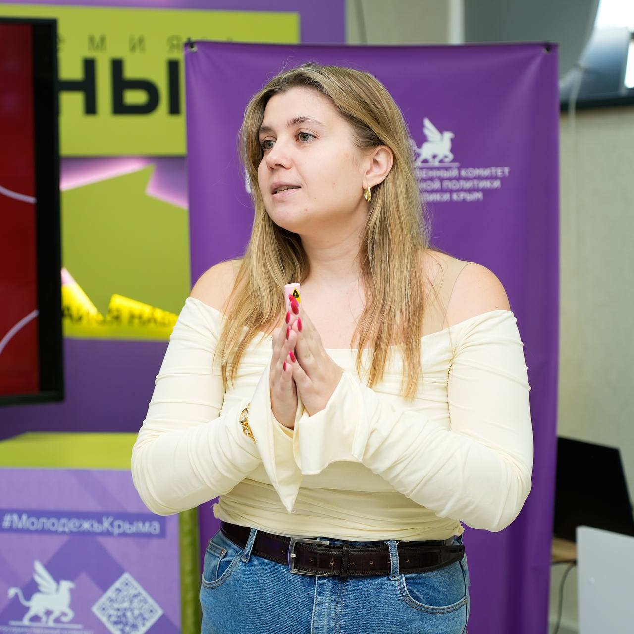 Что же узнали участники форума сельской молодежи «Серп и молодость»? Что же узнали участники форума сельской молодежи «Серп и молодость»?