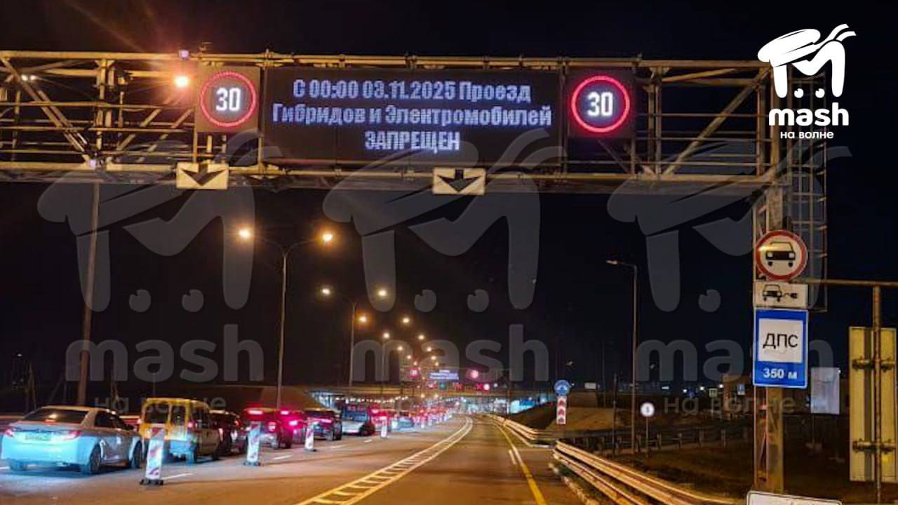 Это та самая анкета, которую надо заполнить при досмотре на Крымский мост Это та самая анкета, которую надо заполнить при досмотре на Крымский мост