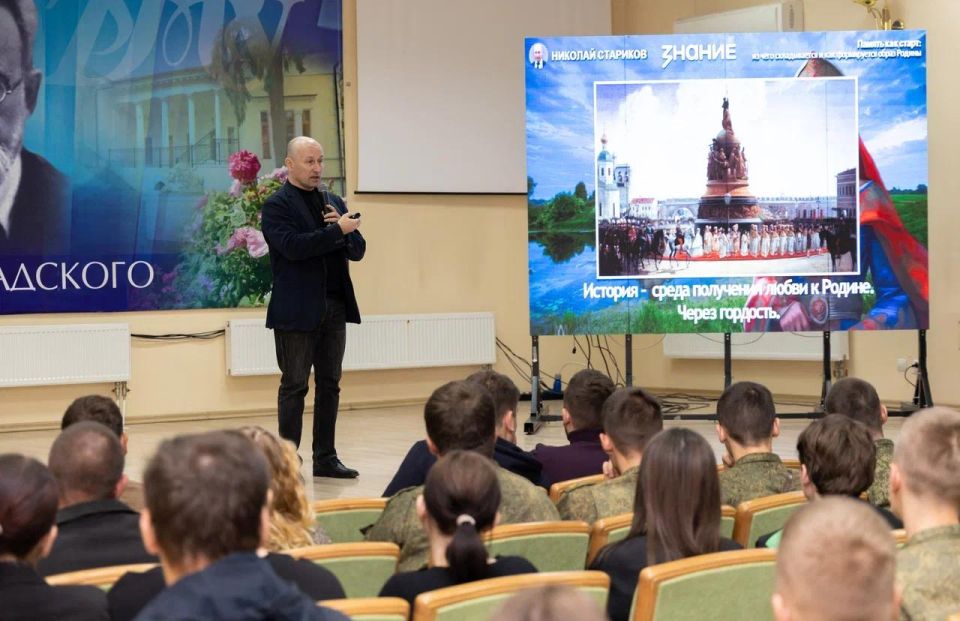 ������� ��������: �������� � ����������� �� ����������� ����������� �������� �������