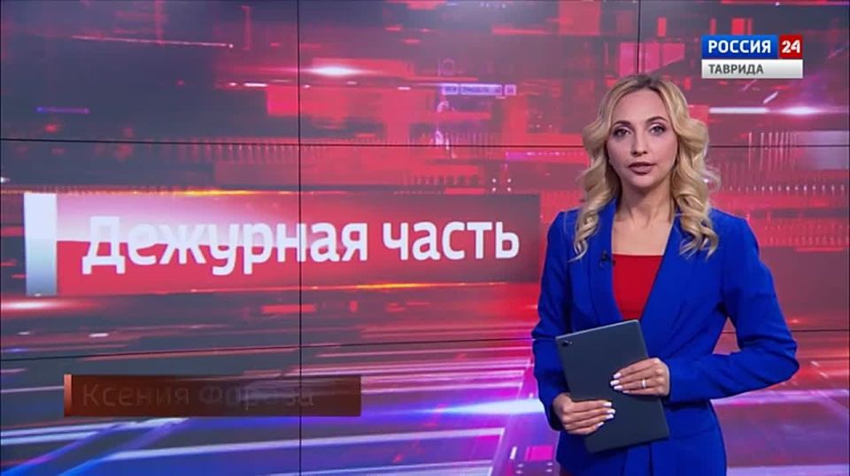 �������� ����� ����� ����: ������ 03.11.2025